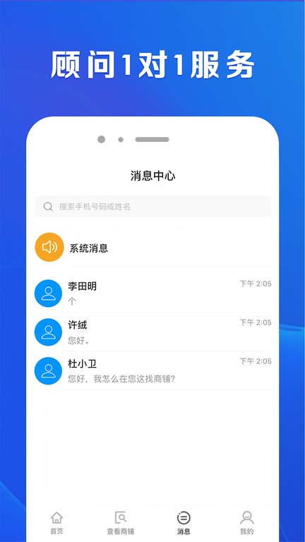 AIYX体育官网入口安卓通用版V18.4.34